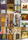 2022 - Zelt Gottes auf Erden